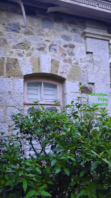 Дом Бекетова