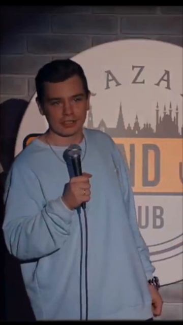 СУП в Казани