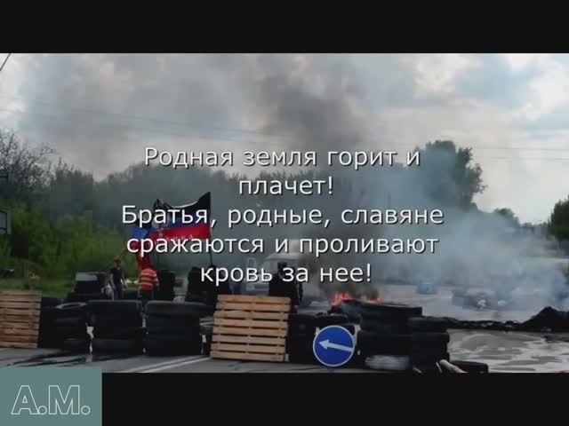 Очнитесь Братья. смотреть онлайн