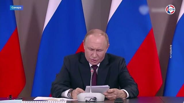 Владимир Путин провёл совещание по вопросам двигателестроения в Самаре смотреть онлайн