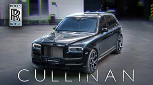 Rolls-Royce Cullinan - прокачали самый роскошный SUV в мире
