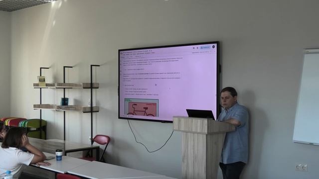 Летняя школа «Open Data Lab, 4 день, 2 часть