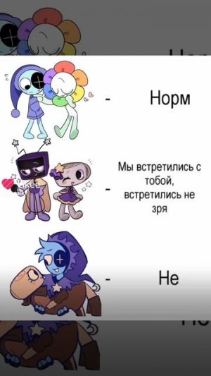 Щас будет подборка по Шелливизион