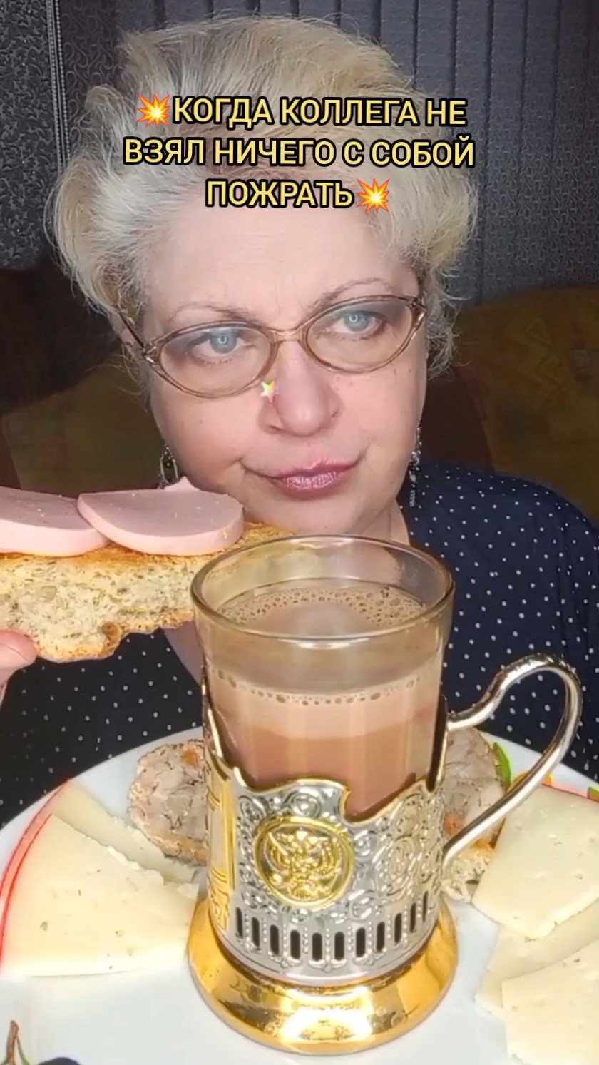 МИНИ ОБЖОРЧИК"КАКАВА С БУТИКОМ"МУКБАНГ/ЕДА/ЕДАНАКАМЕРУ смотреть онлайн