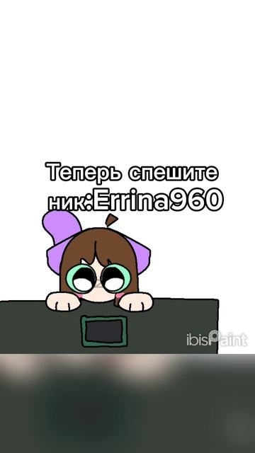 как то так смотреть онлайн