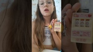 1 часть сборы