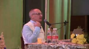 Типы отношений между человеком и Богом (Торсунов О. Г.)