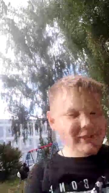 06-09-2025 смотреть онлайн