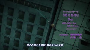 Моя Геройская Академия – опенинг 11 | My Hero Academia opening 11