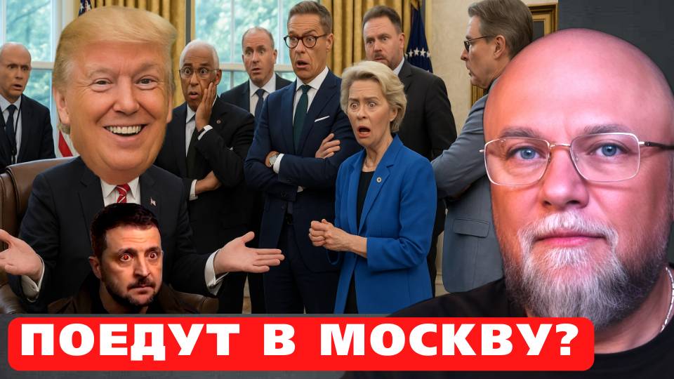 ✅ДЕД-ЛАЙНЕР ВСЕХ ПОСЛАЛ | ГЕНСЕК НАТО СРАВНИЛ ПУТИНА С... смотреть онлайн