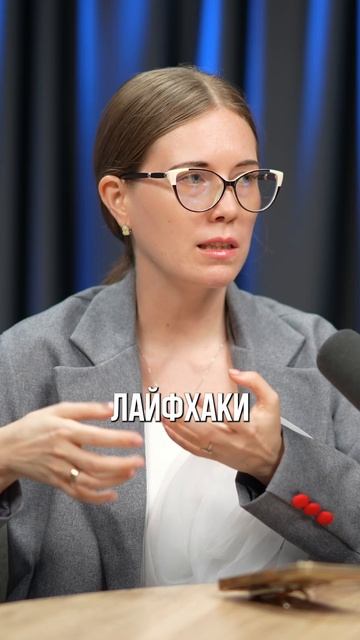 🎙🔥Ментальное ЗДОРОВЬЕ: ВОССТАНОВЛЕНИЕ, ЭНЕРГИЯ, профилактика ВЫГОРАНИЯ