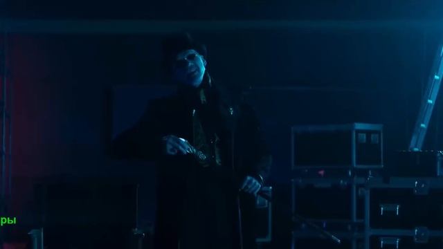 Яга на нашу голову. Фильм 2025. Трейлер фильма. смотреть онлайн