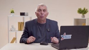 Системы связей человечества. Создание электромагнитной волны