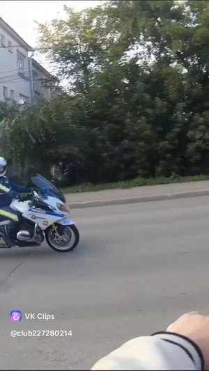 Мото это топ