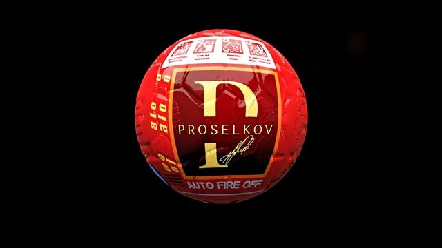Proselkov Auto Fire Off V.3