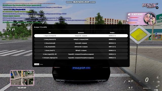 gta_sa 2025-09-06 14-39-55-578 смотреть онлайн