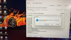 PCMflash_Сканматик 2про_Бут Бенч Кабель_Чип-Тюнинг Шкода Октавия_ЭБУ MED17.5 Прошивка Stage1_VSA OF