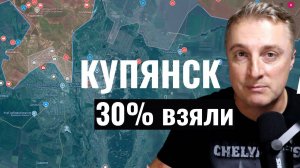 Украинский фронт - коллапс фронта в районе Новоселовки.  ЛГБТ парад в Харькове. 06.09.25