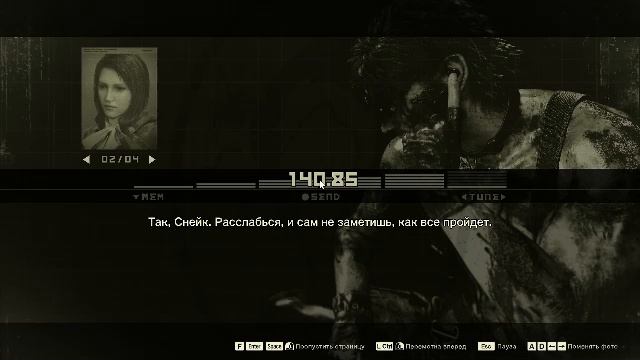 Играем в Metal Gear Solid Delta Snake Eater смотреть онлайн