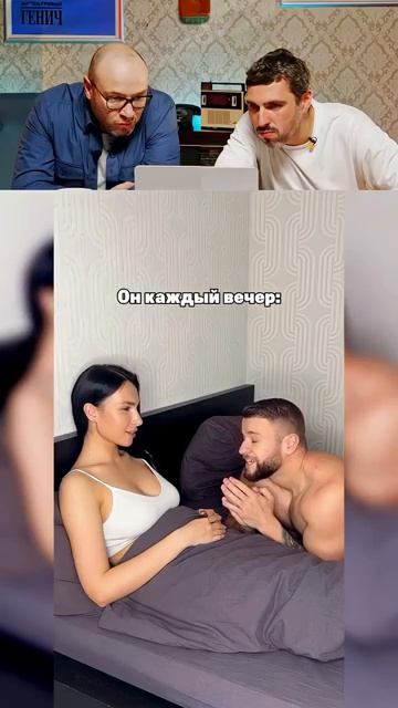 РАЗОБРАЛСЯ😂 #юмор #тиктокнутая #тикток #прикол #смешновидео #смех #дуэт смотреть онлайн