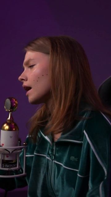 Bloody Mary - Lady Gaga на русском кавер от Саши Квашеной смотреть онлайн