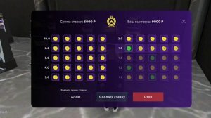 ЕСЛИ ХОЧЕШЬ ДЕПНУТЬ МНЕ