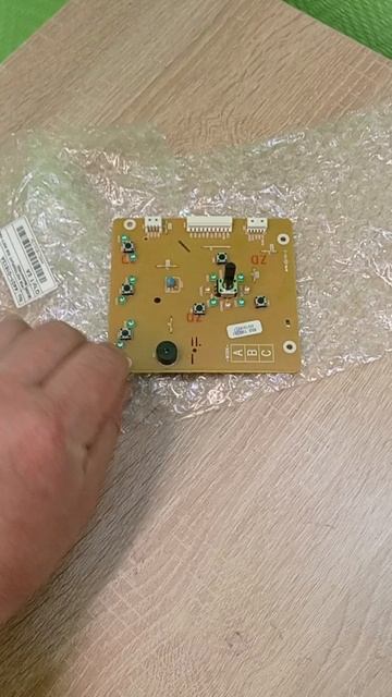1072239 смотреть онлайн