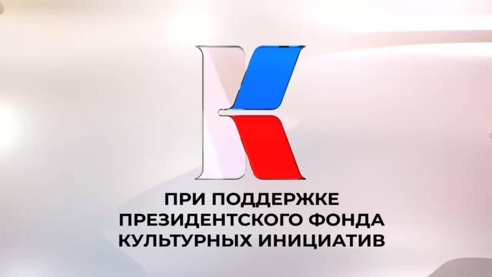 школа 26 смотреть онлайн