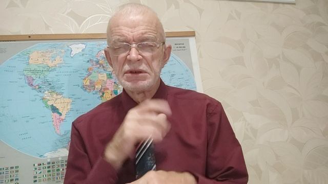 06-09-2025. Важные новости в мире смотреть онлайн