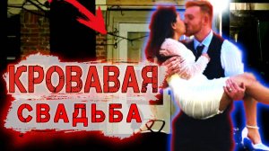 Ужас в доме молодожёнов: как любовь превратилась в смерть Энджи Диас. | Тру Крайм История.