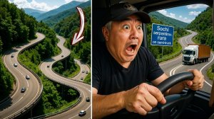 Рейс: Новосиб - Сочи. Сочинские серпантины.