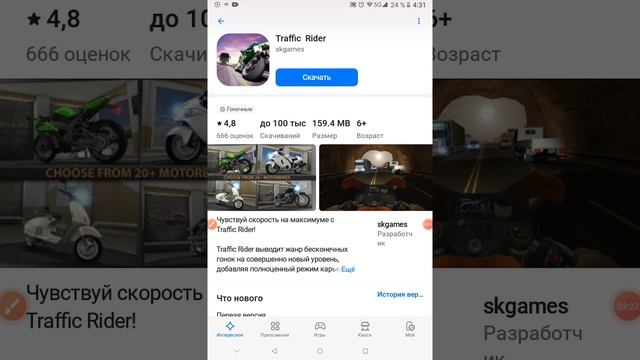 топ игр для всех мои любимые игры смотреть онлайн