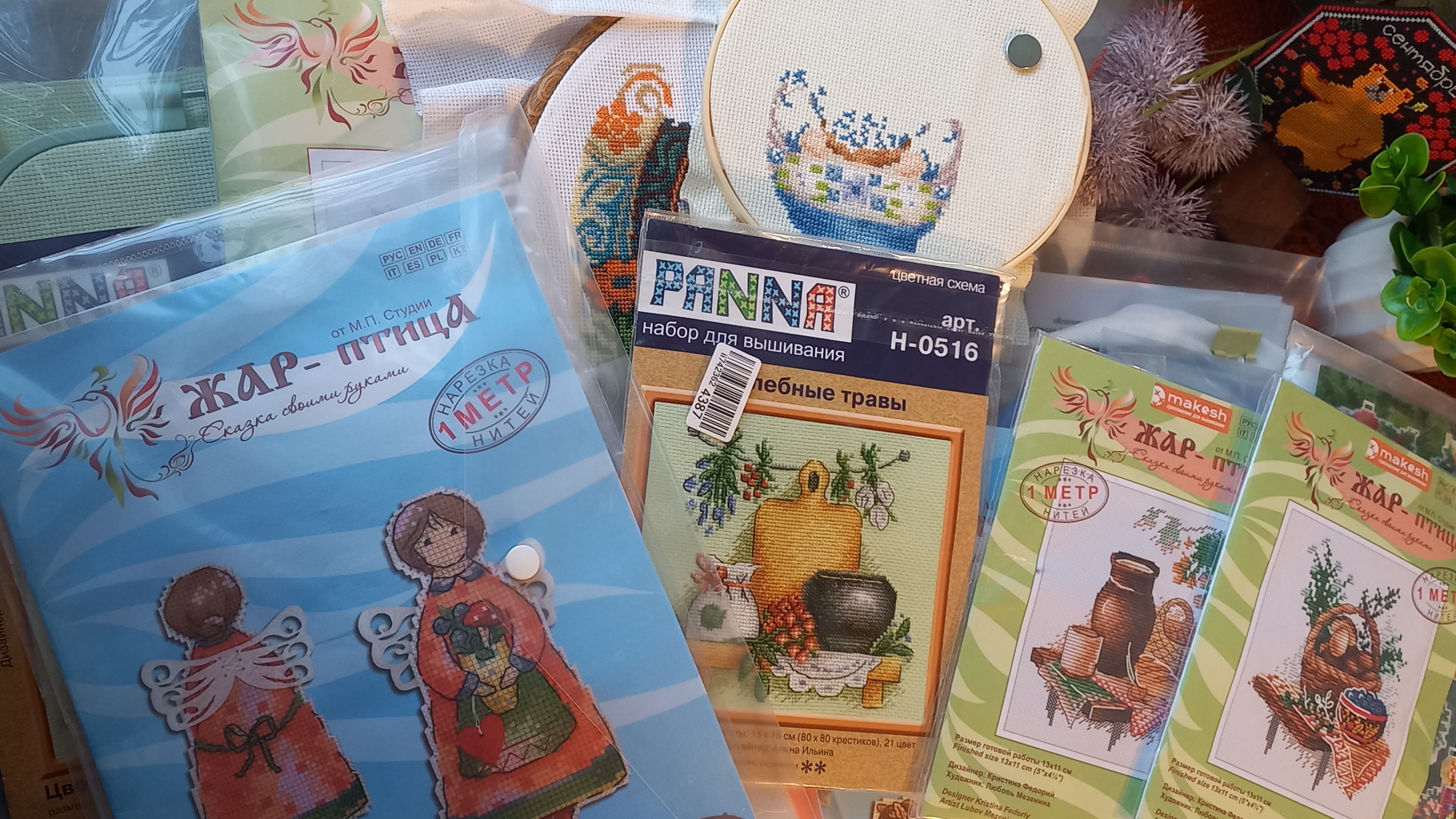 🍁🍁🍁С КАКИМИ ВЫШИВАЛЬНЫМИ ПРОЦЕССАМИ ВСТУПАЮ В ОСЕНЬ🍁🍁🍁 смотреть онлайн