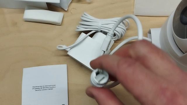 камера Xiaomi Outdoor Camera CW300 смотреть онлайн