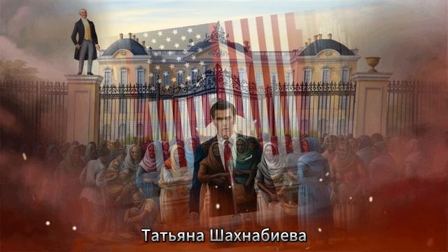 За что воюем , господа ? смотреть онлайн