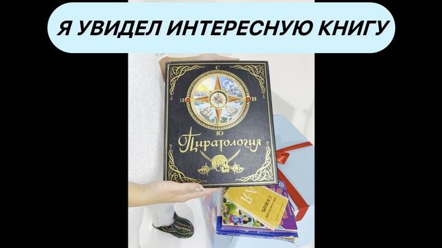 Случай на фотосессии смотреть онлайн