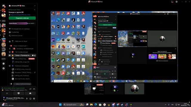 Desktop 2025.09.06 - 22.06.40.03 смотреть онлайн