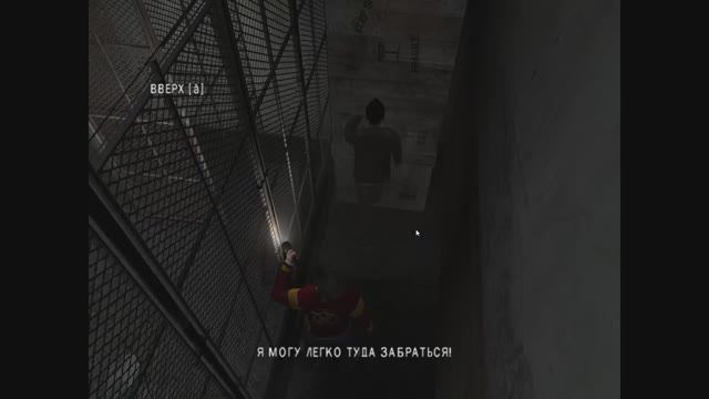 Obscure II Спасти Блондинку Встреча с Друзьями Канализация #9