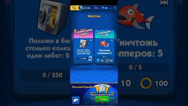 СОНИК ЭКЗ смотреть онлайн