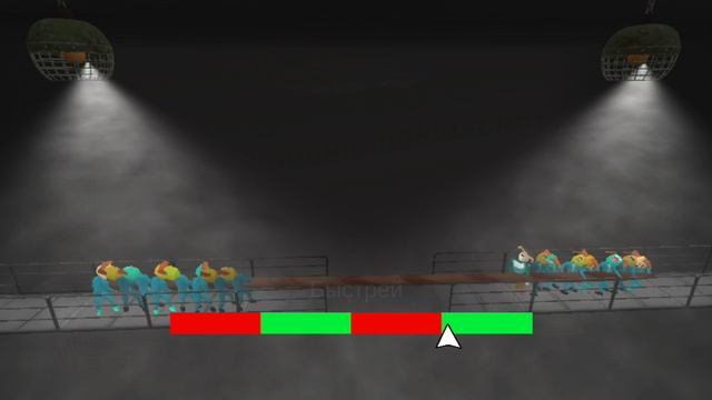 Играю в Игру в пирожок