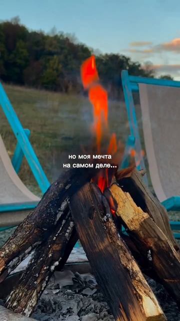 Город или море: где на самом деле счастье? смотреть онлайн