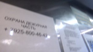 Панорамный лифт Thyssenkrupp в ТЦ Торговый город г. Домодедово