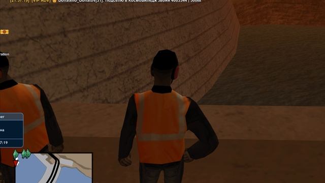Grand Theft Auto San Andreas 2025.09.06 - 21.45.29.09 смотреть онлайн