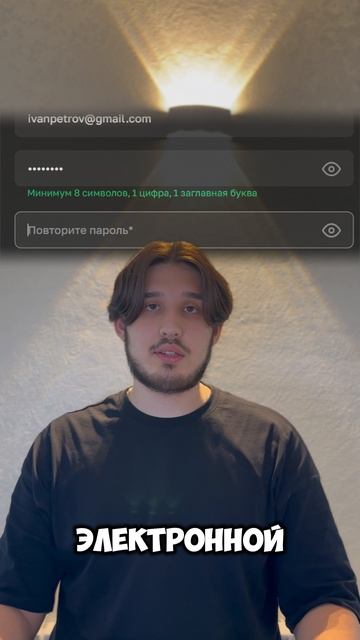 Олимпиада по программированию в сентябре смотреть онлайн
