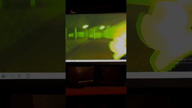 Фильм путешествие 1 смотреть онлайн