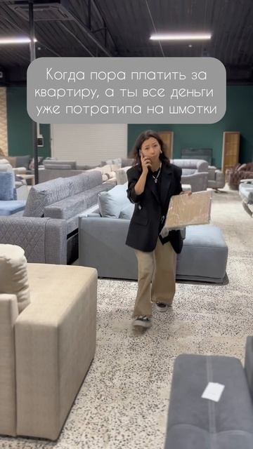 Жиза? #популярное #шмотки #лайфстайл #образдня смотреть онлайн