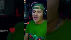 Ты моя кровь - Артём Кальянов