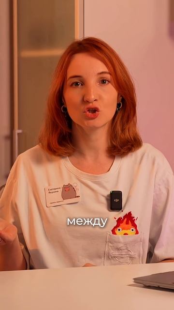 Опоздали с прививками? Вот что делать смотреть онлайн