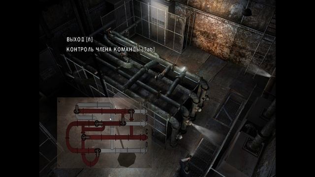 Obscure II Мозаика с Трубами Горячий Пар #8