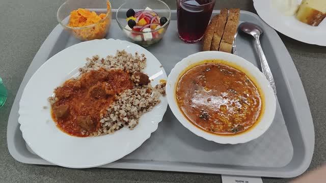 Экономим вместе